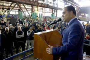 Ναυπηγεία Ελευσίνας: Τι προβλέπει η Συμφωνία Εξυγίανσης - εικόνα 3