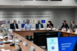 Συνεδριάζει την Παρασκευή το υπουργικό συμβούλιο υπό τον Μητσοτάκη - Τα θέματα της συνεδρίασης