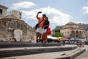 Κοινωνικός τουρισμός για συνταξιούχους ελεύθερους επαγγελματίες: Ξανά από αύριο οι αιτήσεις καταλυμάτων και ακτοπλοϊκών