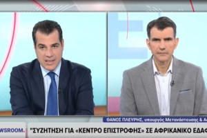 Κρήτη:  230 μετανάστες αποβιβάστηκαν σε Χανιά, Ηράκλειο και Γαύδο - Με φορτηγά η μεταφορά τους - εικόνα 2