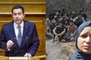 Βρετανία: Ο Σούνακ απομάκρυνε από την κυβέρνηση τον πρόεδρο του Συντηρητικού Κόμματος Ζαχάουι