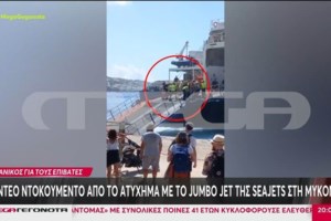 Συμμορία έκλεβε μοτοσικλέτες σε Αττική και Μύκονο – Τις κυκλοφορούσαν χωρίς καν πινακίδες [εικόνες]
