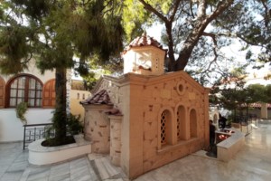 Μονή Αγ. Νεκταρίου Αίγινας: Lockdown έως τις 28 Αυγούστου - Με κορονοϊό 16 μοναχές - Η επίσημη ανακοίνωση