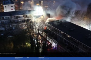 Έκρηξη στη Χάγη: Έλληνας ένα από τα θύματα - Πολιτικός μηχανικός και πατέρας τριών παιδιών