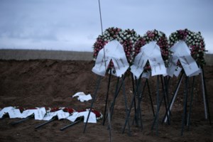 Κορονοϊός: Ανέβηκαν στα 2.876 τα νέα κρούσματα - 34 θάνατοι και 334 διασωληνωμένοι - εικόνα 6