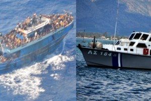 Ναυάγιο στην Πύλο: Ψάχνει απεγνωσμένα τον αδερφό του - Πιστεύει ότι τον είδε σε φωτογραφία με ναυαγούς [βίντεο]