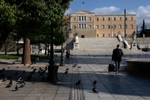 Συμφωνία Lamda Development και Πειραιώς για μεταφορά των κεντρικών γραφείων διοίκησης στο Ελληνικό