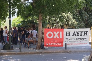 Ουρές έξω από την Κουμουνδούρου για ένα τετ α τετ με τον Κασσελάκη [εικόνες - βίντεο] - εικόνα 5