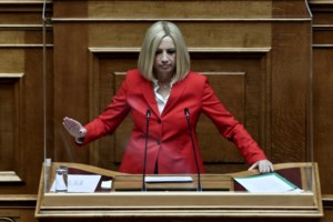 Αναταραχή στο ΚΙΝΑΛ: Προβάδισμα Ανδρουλάκη και Λοβέρδου στη μάχη για την ηγεσία - Μεθοδεύσεις καταγγέλλει η Γεννηματά - εικόνα 2