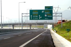 Κυκλοφοριακές ρυθμίσεις την Κυριακή στη λεωφόρο Αθηνών-Σουνίου λόγω αγώνα τριάθλου - Οι εναλλακτικές διαδρομές