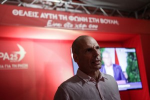 Παππάς: Δεν είναι κρυφό ότι ο Τσίπρας αμφισβητήθηκε πολιτικά από στελέχη που τώρα υποστηρίζουν την Αχτσιόγλου