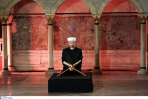 Τραβάει το σχοινί ο Ερντογάν και ξεκινά γεωτρήσεις στα νότια της Κρήτης - εικόνα 3