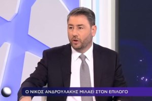 Βορίδης για γάμο ομόφυλων: Ο Μητσοτάκης δεν ζήτησε την παραίτησή μου - Ηθική επιλογή το να απέχω