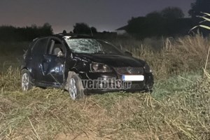 Τραγωδία στην Ημαθία: Πολυτραυματίας στο Ιπποκράτειο και η αδελφή της 15χρονης που σκοτώθηκε - Νοσηλεύεται και η μητέρα - εικόνα 2