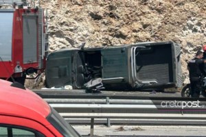 Λέρος: Τούρκος μεγιστάνας δεν ξέχασε το νοσοκομείο που του έσωσε τη ζωή μετά από ατύχημα - Έκανε δωρεά 115.000 ευρώ