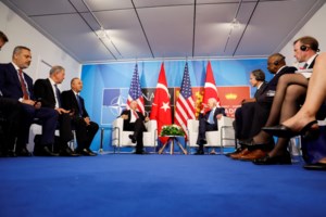 Mπάιντεν για Ερντογάν: Του είπα ότι πρέπει να πουλήσουμε F-16 στην Τουρκία, όμως χρειάζεται έγκριση από το Κογκρέσο - εικόνα 2