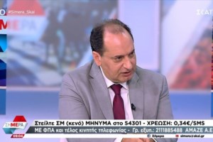 Χείμαρρος ο Κασσελάκης: Τα βάζει με ΜΜΕ και Τσίπρα και προαναγγέλλει ριζικές αλλαγές στον ΣΥΡΙΖΑ - "C'est la vie..."