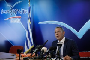 Η σιωπή Μητσοτάκη για τις κασέτες του ΣΥΡΙΖΑ - Τι σημαίνει - εικόνα 2