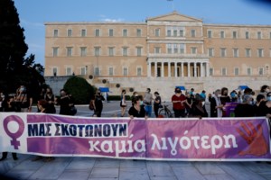 Καταγγελία για βιασμό καθαρίστριας σε σπίτι στα Πετράλωνα: Αναζητούν το δράστη - Εξαγριώθηκε η γειτονιά