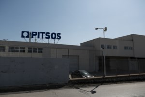 Αυτός είναι ο Έλληνας επιχειρηματίας που προσλαμβάνει τους απολυμένους της Πίτσος