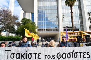 ΑΔΕΔΥ: Στάση εργασίας στις δημόσιες υπηρεσίες της Αττικής σήμερα, Τετάρτη