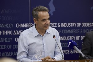 Μητσοτάκης για υποψηφιότητα Χατζημάρκου: "Είναι ο κατάλληλος άνθρωπος στην κατάλληλη θέση" - εικόνα 2