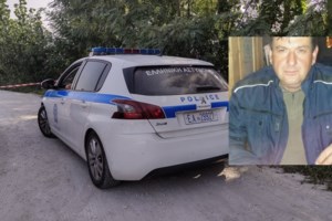 Τραγικό περιστατικό στο Βόλο: Ηλικιωμένη καθόταν πέντε ώρες με τον νεκρό αδελφό της