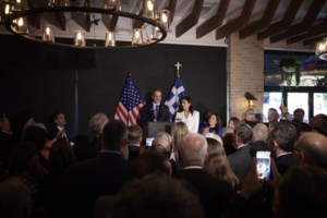 Μητσοτάκης στον ΟΗΕ για την άνοδο της Στάθμης των Θαλασσών: Να δημιουργήσουμε βάση υποδομών για την προσαρμογή στην πρόκληση