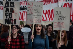 Τέμπη: Ξανά στη Βουλή η υπόθεση μετά το κύμα λαϊκής οργής - Γιατί είναι κρίσιμη η πραγματογνωμοσύνη του ΕΜΠ - εικόνα 2