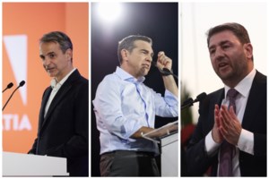 Δημοσκόπηση Palmos Analysis: Προηγείται η ΝΔ με 6,6% έναντι του ΣΥΡΙΖΑ - Μόνο το 37% δεν θέλει αυτοδύναμη ΝΔ - εικόνα 11