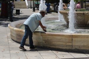 Καύσωνας Κλέων: "Έβρασε" η χώρα, στους 44 βαθμούς η θερμοκρασία – Νέο έκτακτο δελτίο από την ΕΜΥ - εικόνα 4