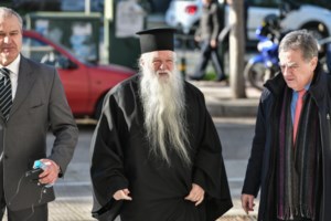 Αγγελική Αλειφεροπούλου: Ποια είναι η νέα πρόεδρος του Αρείου Πάγου - εικόνα 2