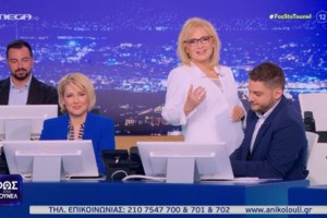 Αγγελική Νικολούλη: Ποιος είναι "ο φοιτητής και κούκλος" που ήταν αγκαλιά στο πλατό της εκπομπής της