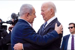 Viral το φιλί του Τζο Μπάιντεν στην Τζόρτζια Μελόνι - Οι αντιδράσεις για την κίνηση του Αμερικανού Προέδρου [βίντεο]