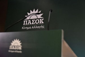Ικανοποίηση στο ΠΑΣΟΚ για τα αποτελέσματα των εκλογών - Δεύτερο κόμμα σε 10 περιφέρειες, "ισοπαλία" με ΣΥΡΙΖΑ σε άλλες 4