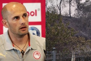 Ηλεία: Βρήκαν... ευκαιρία μετά τις φωτιές και έκαναν πλιάτσικο στο σπίτι του Πρέντραγκ Τζόρτζεβιτς