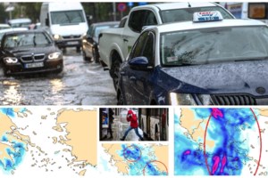 Συναγερμός για την κακοκαιρία EVA: "Ενεργοποίηση του 112, αποφύγετε κάθε περιττή μετακίνηση" - Πότε θα σαρώσει την Αττική - εικόνα 3