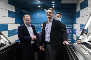 Γενιδούνιας για Hellenic Train: "Βρήκα θυροκολλημένη την απόλυσή μου - Γνώριζαν ότι είμαι κρίσιμος μάρτυρας" [βίντεο] - εικόνα 2