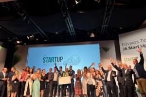 Bruise Down: Η εφαρμογή SOS που σώζει θύματα ενδοοικογενειακής βίας - Ιδέα τριών φοιτητριών