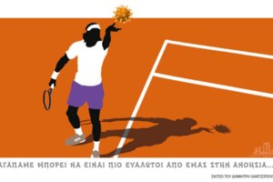 Ο "γνωστός" Γρηγόρης Πετράκος στο πλευρό του αντιεμβολιαστή Τσιτσιπά: Γιατί να εμβολιαστεί;