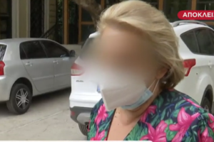 Μαϊμού εμβολιασμοί στο ΙΚΑ Αλεξάνδρας: Σύριγγες χωρίς βελόνα και εμβόλιο σε... βαμβάκι - Τα κόλπα της 59χρονης νοσηλεύτριας - εικόνα 2