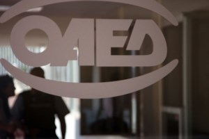 Και όμως: Τον Οκτώβριο καταγράφηκε αύξηση των καταθέσεων, αν και μειωμένη - εικόνα 2