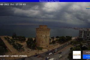 "Βροχή" από κεραυνούς προκάλεσε τις φωτιές σε  Αγίους Θεοδώρους, Περαχώρα Λουτρακίου - Η εικόνα στα μέτωπα - εικόνα 3