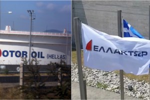 Η επόμενη ημέρα του deal Ελλάκτωρ - Motor Oil
