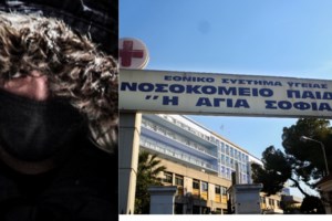 Ρούλα Πισπιρίγκου: Προφυλακίστηκε η 33χρονη για τον θάνατο της Τζωρτζίνας με κεταμίνη