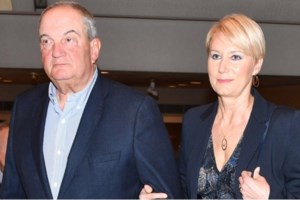 Κώστας Καραμανλής: Σπάνια εμφάνιση με την 22χρονη κόρη του, Αλίκη [εικόνες]