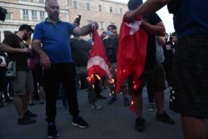 Βανδάλισαν το μνημείο του Ποντιακού Ελληνισμού στην Πέλλα