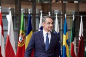 Μητσοτάκης για την επέκταση της Ιονίας Οδού: "Έργο με εθνικό πρόσημο ο άξονας Ιωαννίνων- Κακαβιάς" – Γέφυρα φιλίας με την Αλβανία - εικόνα 2