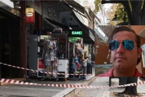 Έβρος: Συνελήφθη αλλοδαπός διακινητής που μετέφερε μη νόμιμους μετανάστες