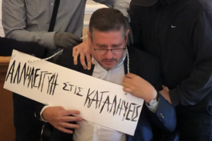 Επίθεση στον πρύτανη της ΑΣΟΕΕ: Φοιτητές 20 έως 26 ετών οι δράστες